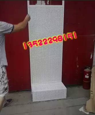 Single face board display rack Hole board cargo hook display rack Jewelry display rack porous board display rack Mobile phone with display rack