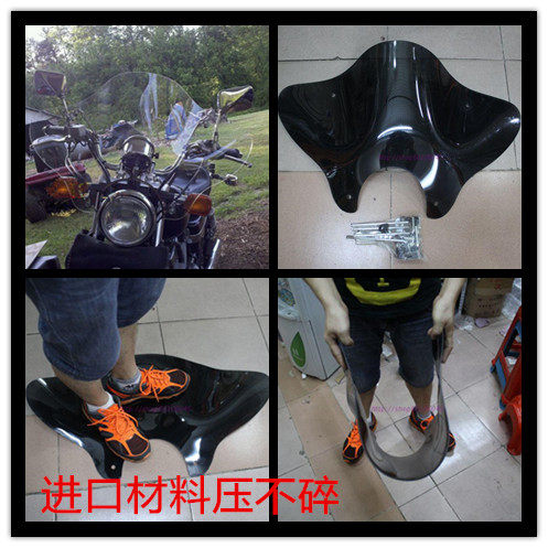 Special offer motorcycle windshield Harley locomotive cruise car Storm Prince round living room lamp general modification windshield