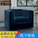 St. Gao Yang Hồng Kông phong cách sang trọng Ý nội thất Ý sofa da tùy chỉnh Louvre hiện đại tối giản sofa ba chỗ - Đồ nội thất thiết kế đôn gỗ tròn Đồ nội thất thiết kế