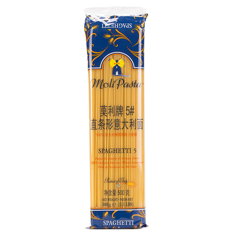 【天猫超市】意大利进口莫利5#直身意大利面通心粉500g克意面$