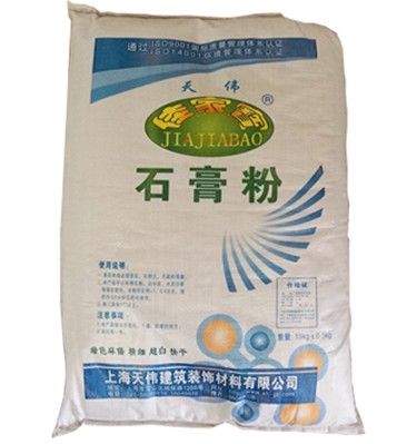 (Authentic) Heirloom Gypsum Powder Interior Wall Furnishing with Quality Gypsum Powder