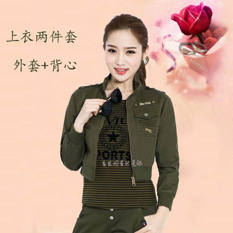 Spring and autumn jacket Women's camouflage uniform Military suit Army green two-piece suit Sailor dance suit Military jacket jacket