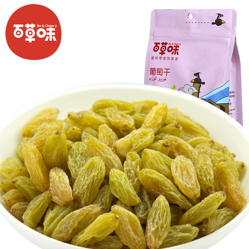 【天猫超市】百草味 无核白葡萄干200g 吐鲁番特产 无籽绿提子干