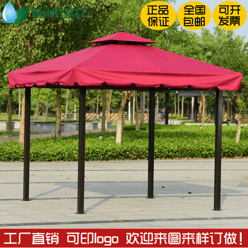 Купить беседка Завод прямой открытый навесы Роман Пунта-континентальный ...