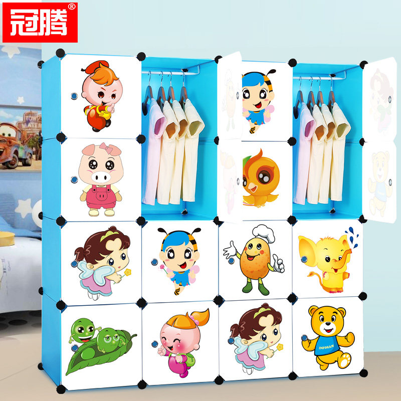 ���ڼ�����Ź��ڶ�ͯ�����¹�YG-QB-2