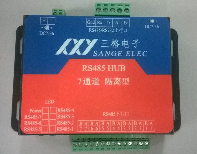 485 hub 485HUB isolation 7 with 232 repeaters industrial grade with short circuit protection