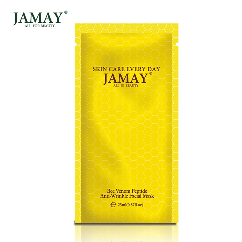 JAMAY皆美蜂肽蚕丝面膜贴25ml*1片保湿补水控油抗皱提拉紧致正品