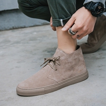 Mens shoes Funian sports casual shoes fashion leather cow anti-crest board shoes Korean version of Martin shoes short boots trendy men