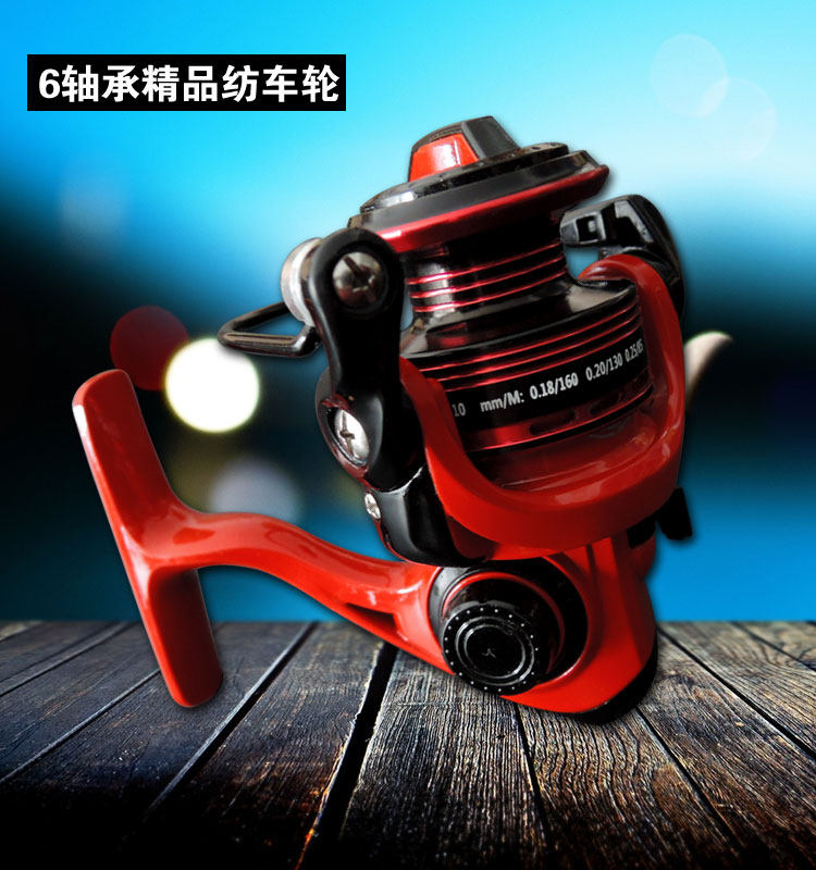 Mini Angeles Fishing Raft Rod Road subwheel ice fishing wheel 6 axis SY 150 mini wheel palm fishing wheel