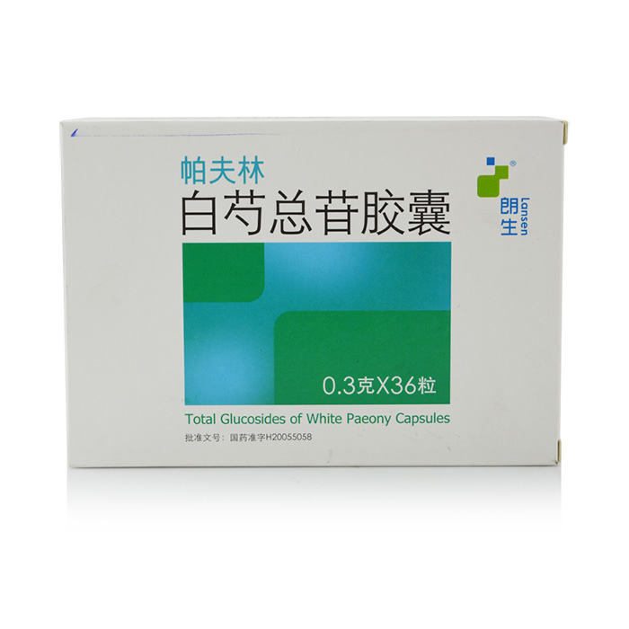 朗生 帕夫林 白芍总苷胶囊 0.3g*36粒/盒