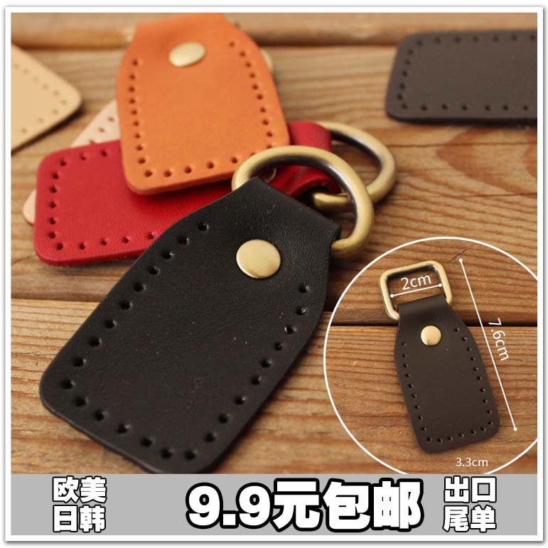 Patchwork DIY hand-sewn bag with accessories first layer leather square D buckle ear hook buckle leather accessories leather handle