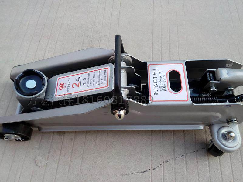 Hangzhou Xinli 2 tons horizontal jack 2 tons horizontal top hydraulic hydraulic jack Truck jack tools