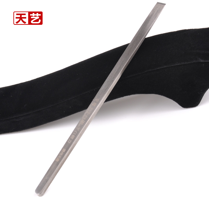 天艺上工白钢平口轻刀 修脚师用专业修脚刀 修灰指甲老茧鸡眼
