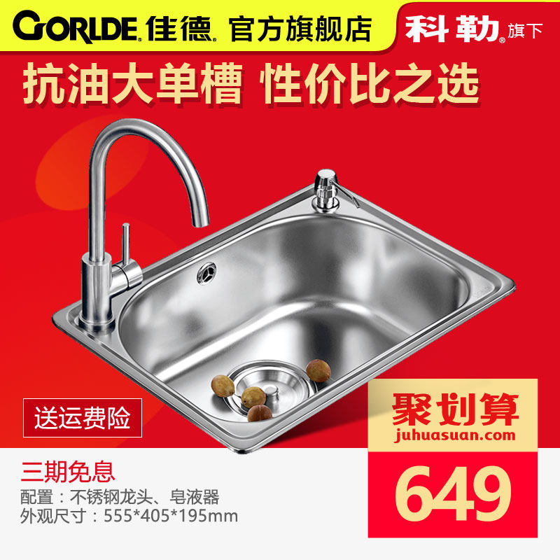 �ѵµ���70891T-2S-KS(1009FL)