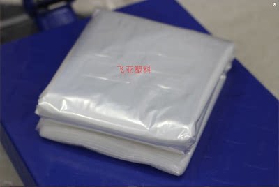 80*120cm double-sided 14-wire super large transparent plastic bag moisture-proof and dust-proof moving durable bag