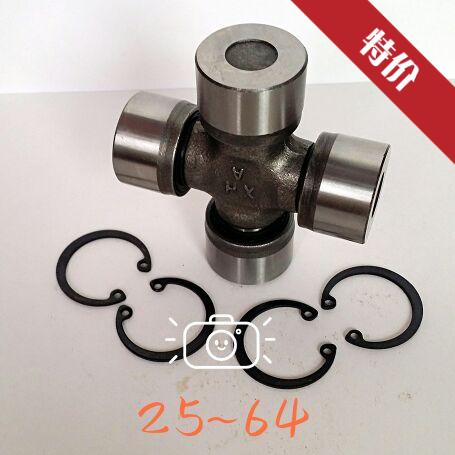 Liuzhou Wuling special 25*64 drive shaft universal joint cross shaft LZ111