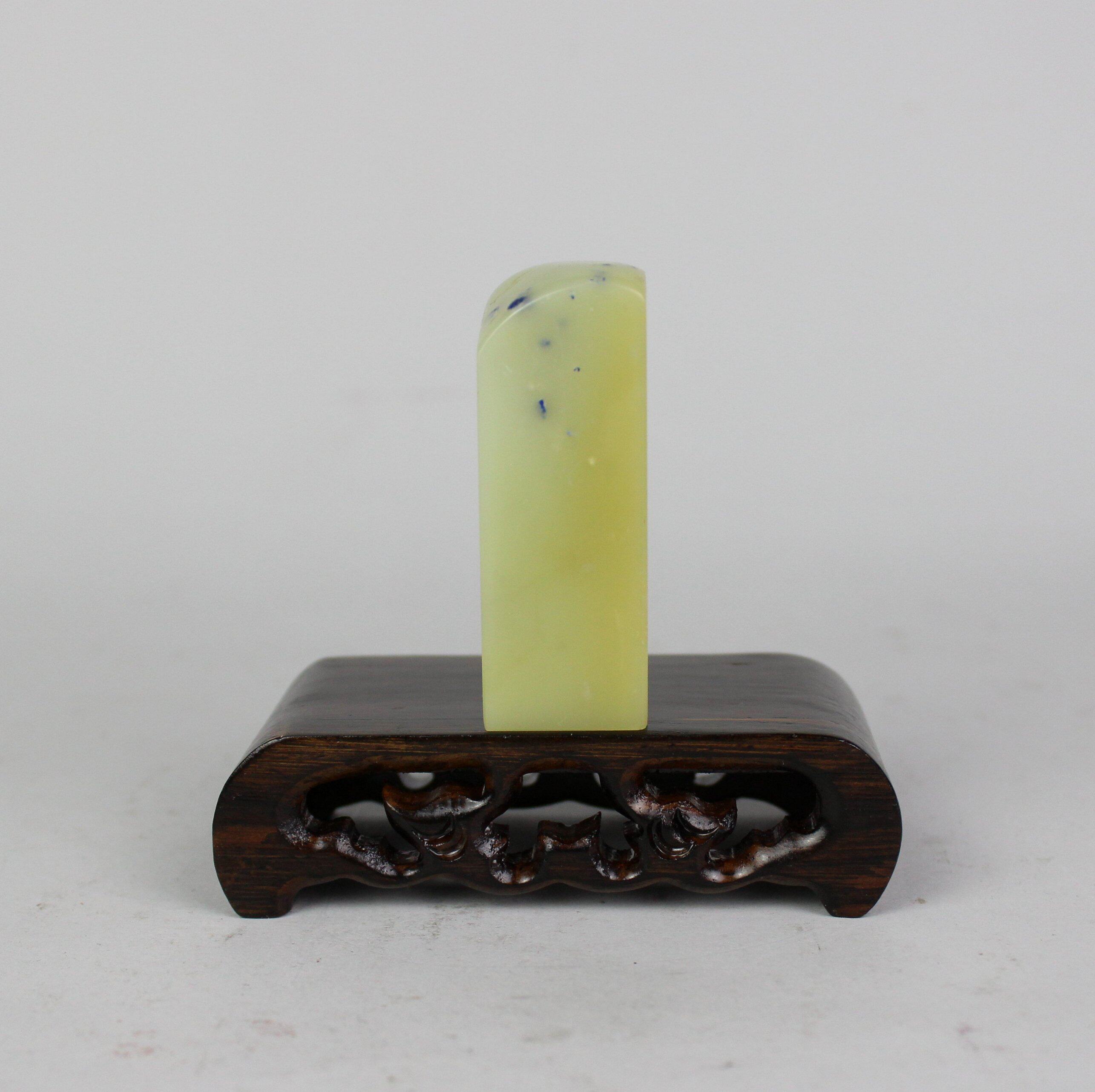 Blue Star Seal Beautifully Natural Green Fields Gold Stone Seal Engraving Vegetarian Pure Hand Calligraphy Painting With Elegant Art