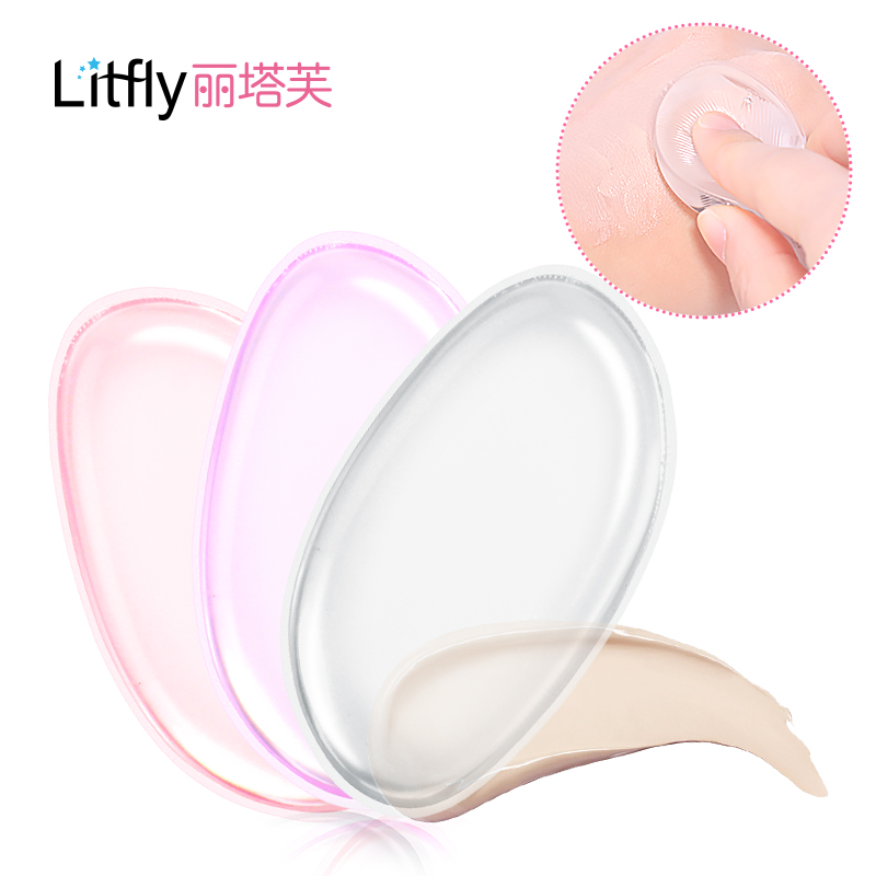 包邮 Litfly丽塔芙 硅胶粉扑透明果冻不吃粉吸粉化妆粉扑上妆工具