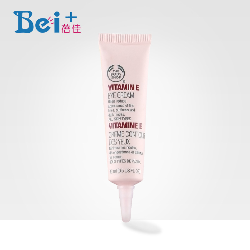 The Body Shop美体小铺维他命VE眼霜 15ml