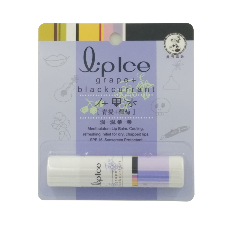 曼秀雷敦什果冰润唇膏-青提+葡萄 SPF15 防晒无色保湿修护护唇膏