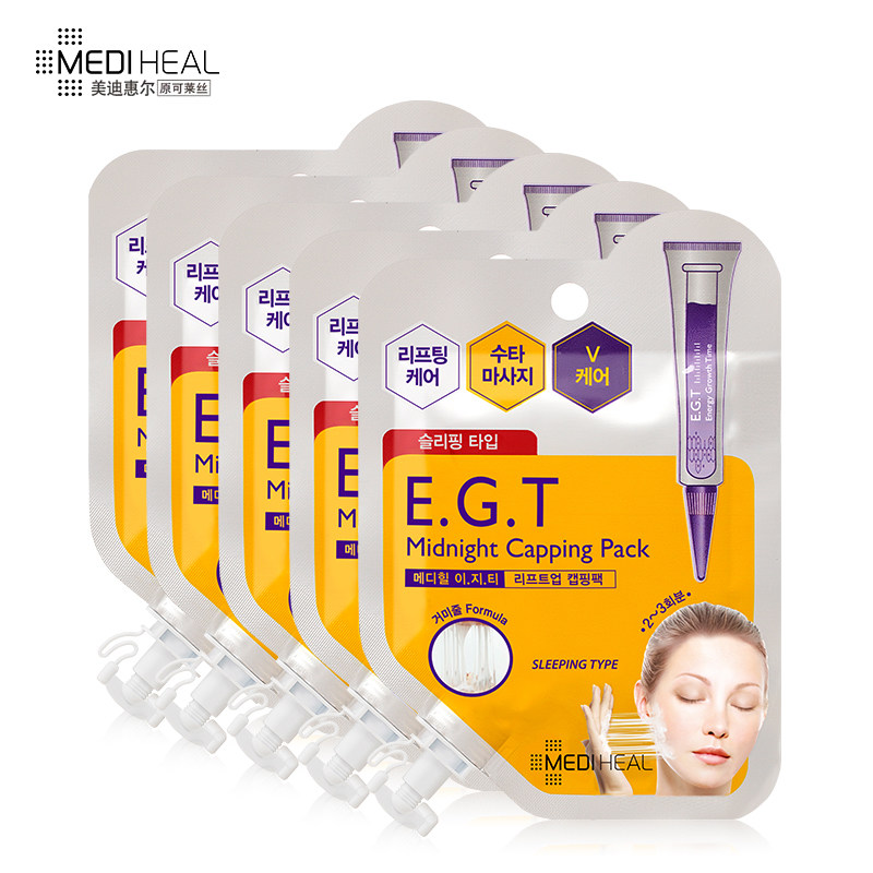 MEDIHEAL 美迪惠尔原可莱丝EGT营养弹性睡眠面膜15ml*5袋
