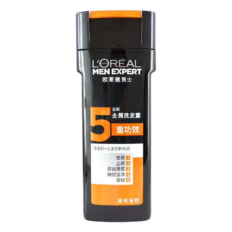 包邮 欧莱雅 男士去屑洗发露200ml400ml 维他强韧 止痒 清爽 舒缓