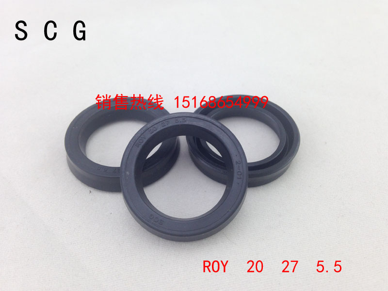 Original SCG ROY20*27*5 5 water seal, low pressure water seal, deputy water seal, oil seal, cleaning machine accessories