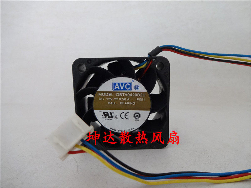 AVC 4020 12V 4cm cm 4-wire PWM temperature control fan DBTA0420B2U DYTB0420B2S