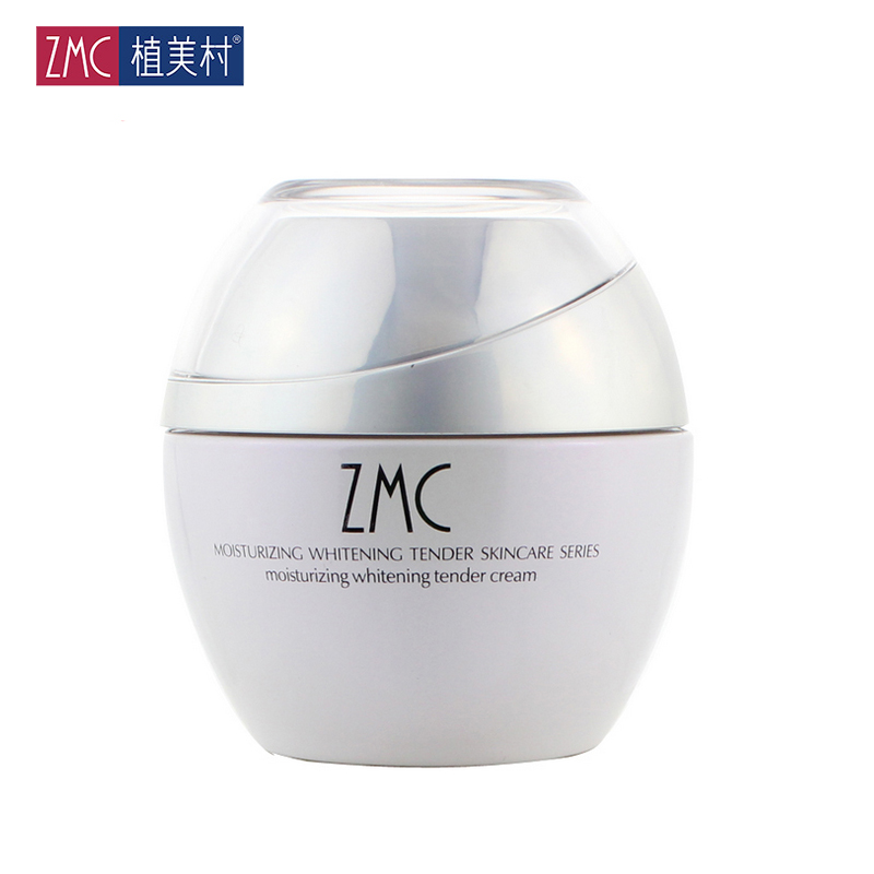 植美村新肌无瑕润肤霜50g 保湿补水皙白滋润面霜 专柜正品