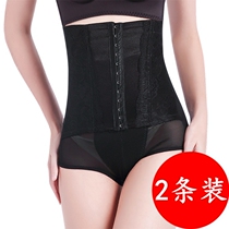 2 pieces of Tingmei Ya high waist shaping pants stomach stomach stomach belly lift buttocks underwear postpartum shaping slimming pants lady