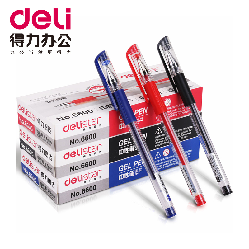 Powerful 6600es student neutral pen 0 5MM black water pen signature pen office carbon pen