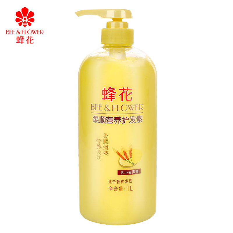 【天猫超市】 蜂花护发素1L柔顺营养含小麦蛋白适合各种发质