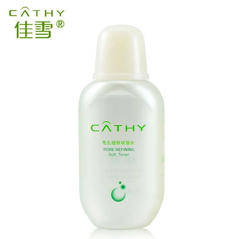 佳雪毛孔细致收敛水100ml控油保湿补水紧致毛孔爽肤水护肤女