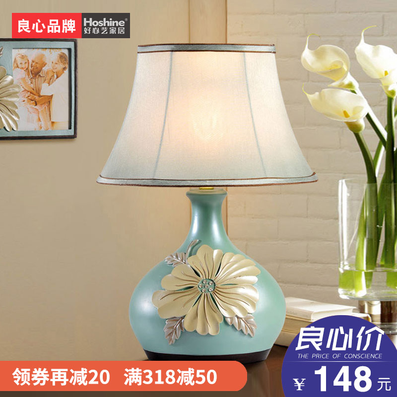 �������ִ���Լ���к�̨��D62017