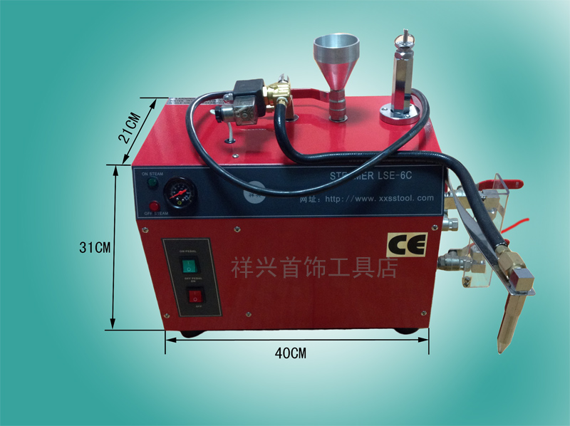 Jewelry steam cleaning machine 6L Steam Machine Jewelry Equipment equipment Steam Machine gold tool