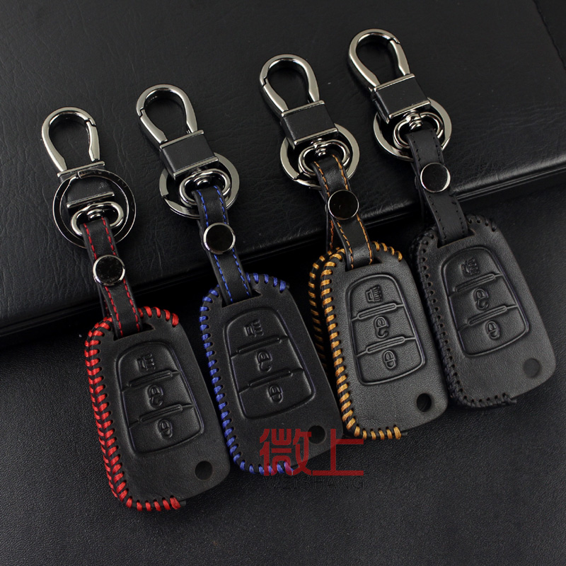 专用于16款长城哈弗H5钥匙包套扣真皮哈佛汽车H1风骏5 C30 2016