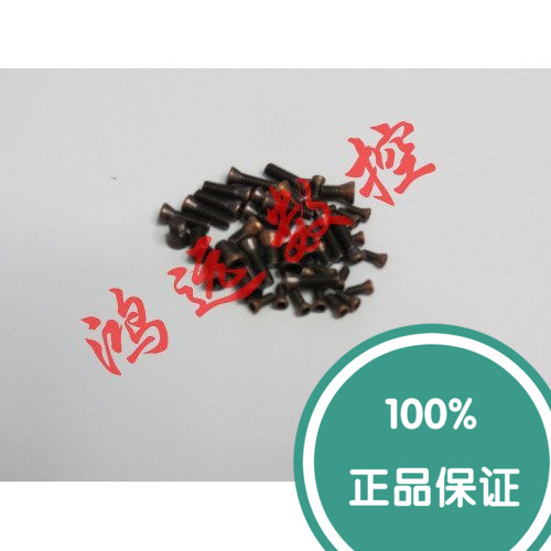 CNC knife rod accessories plum screws M3*8 high strength 12 9 grade knife disc dedicated screws