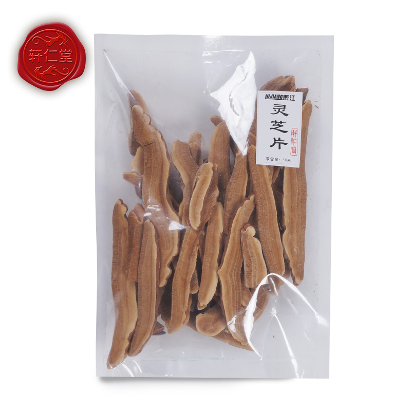 包邮 轩仁堂 安徽产中药材灵芝片500g精选优质赤灵芝切片lj