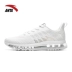 Giày nam Anta giày chạy bộ mùa thu 2018 mới thoải mái mang giày cọ đầy đủ giày sneaker nam Giày chạy bộ