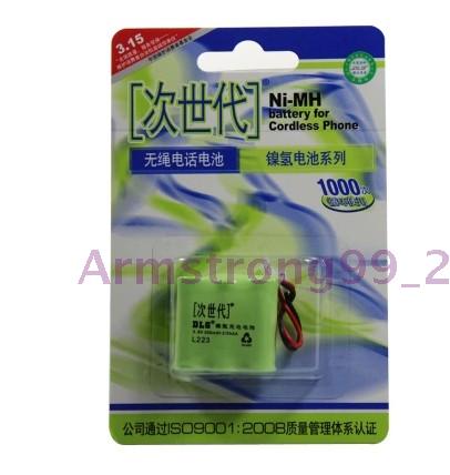 The next generation of L223 cordless phone battery cordless phone battery 3 6V300MAH nickel metal-cordless telephone battery