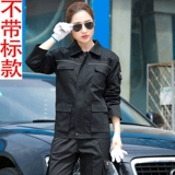 利衡 Audi, осенний двухэтажный мужской комбинезон