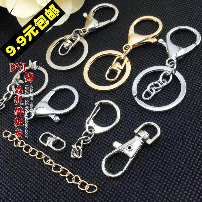 High-end Premium Stainless Steel Special Size Lobster Button Ring Key Ring Key Button Accessories Keyring Chain