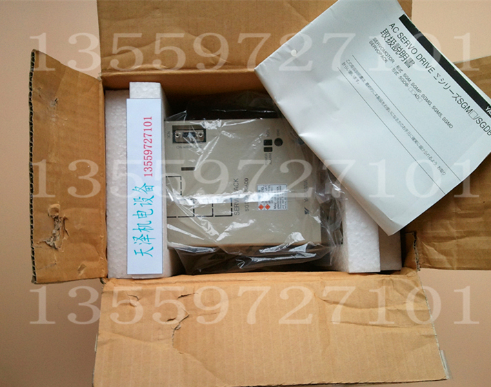 The Anchuan SGDB-30ADM