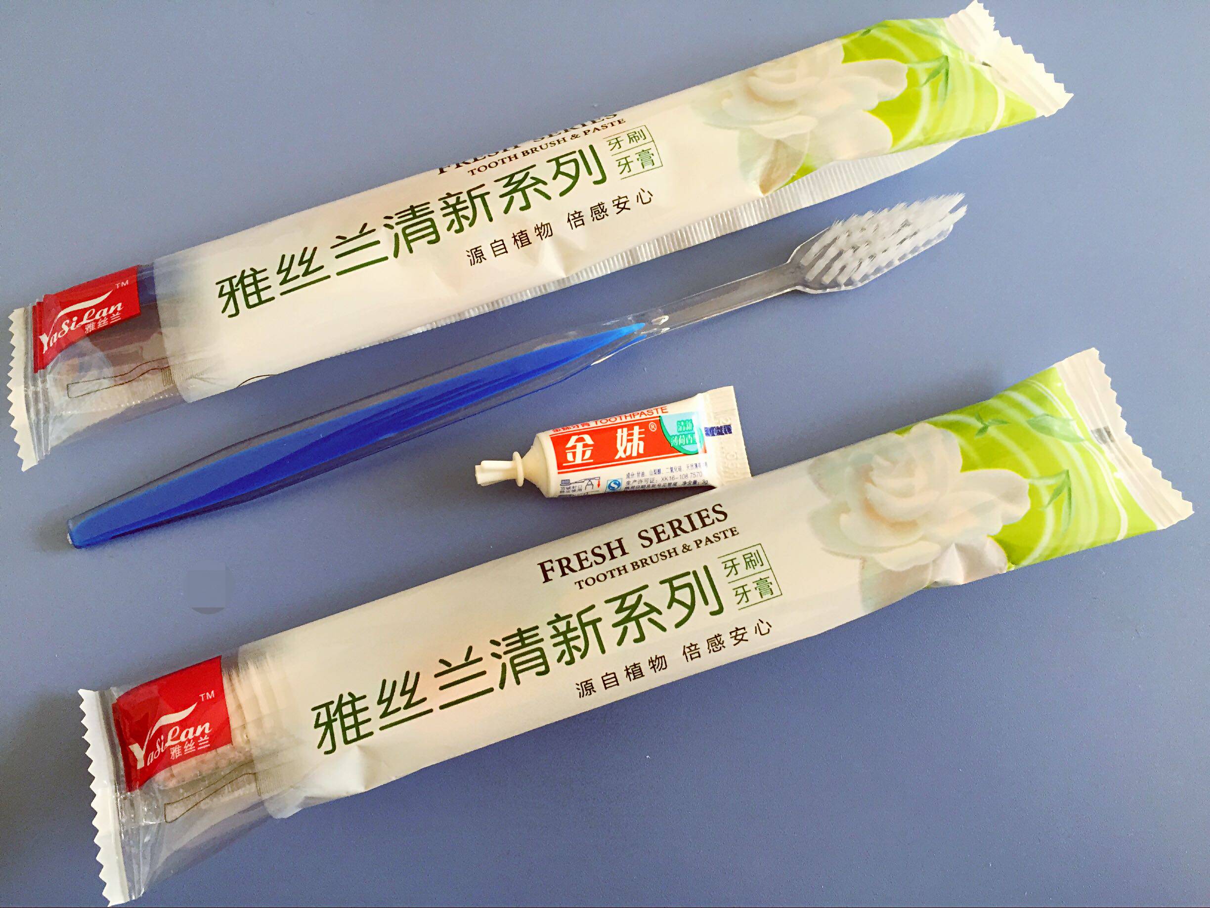 Hotel Hotel Disposable Toothware Jinmei Toothpaste Environmental Protection Bag Packaging FCL