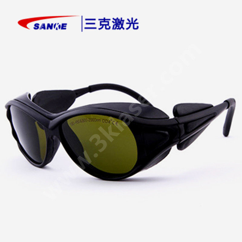 Laser protection eye glasses SKL-G05-L wavelength 190-450800-2000nm absorption hit mark cutting-Taobao