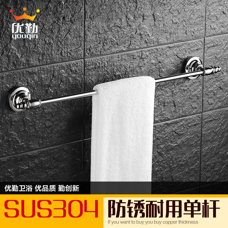 ������ԡ304�����ë����7701����