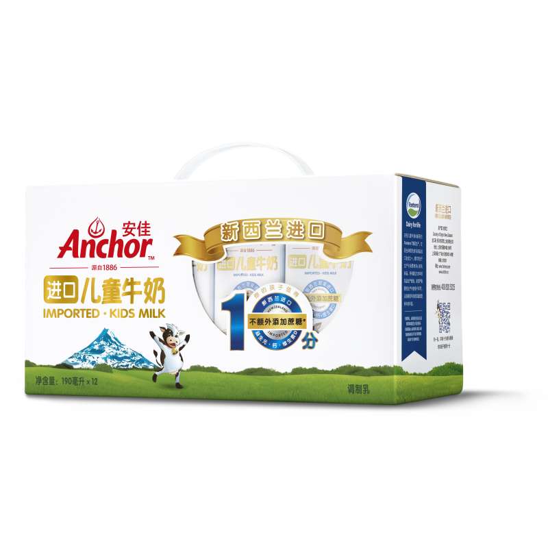 【苏宁易购】新西兰进口牛奶Anchor安佳儿童牛奶190ml*12礼盒