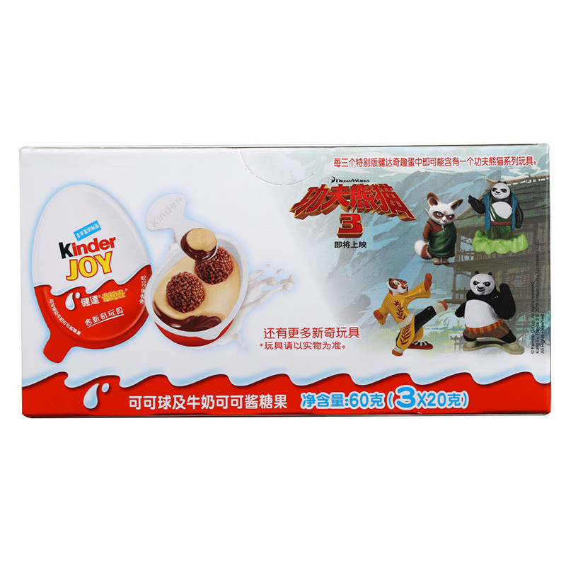 【苏宁易购】Ferrero费列罗Kinder 健达奇趣蛋功夫熊猫版 3*20g