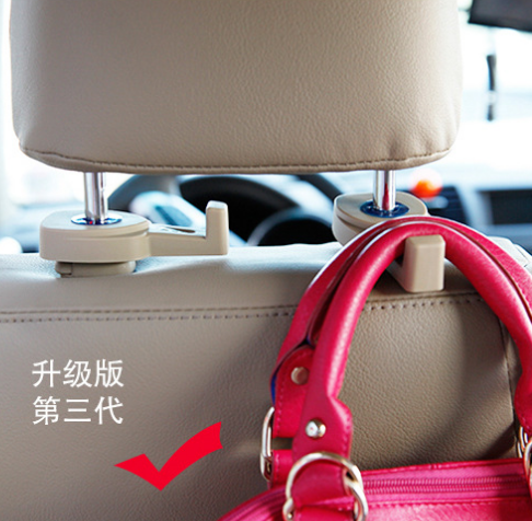 Car seat back Hidden multi-function hook Car accessories Rear seat back Car storage bag hook