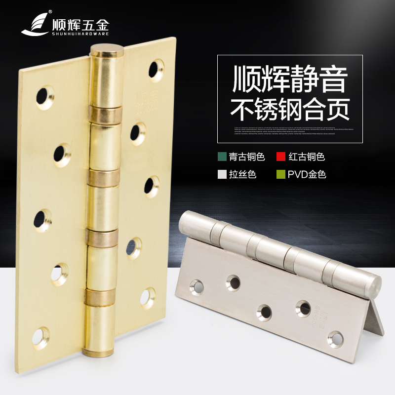 ˳��3.0����ź�ҳ5X3.5X3